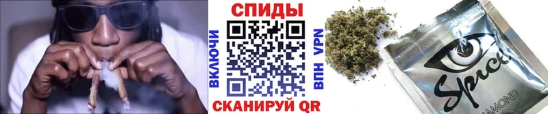 БУТИРАТ вода  Купить где  Копейск 