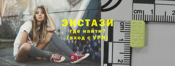 кокс Россошь