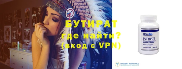 кокс Россошь